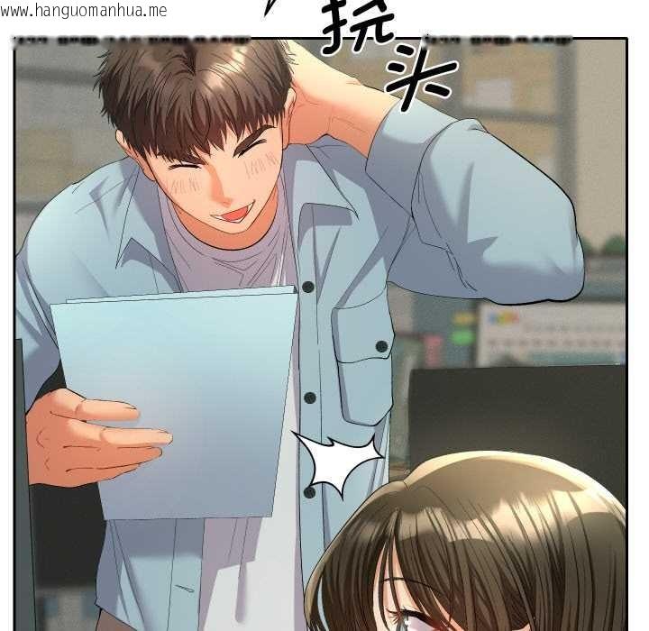 韩国漫画她们教会我的事/全员交往中韩漫_她们教会我的事/全员交往中-第4话在线免费阅读-韩国漫画-第184张图片