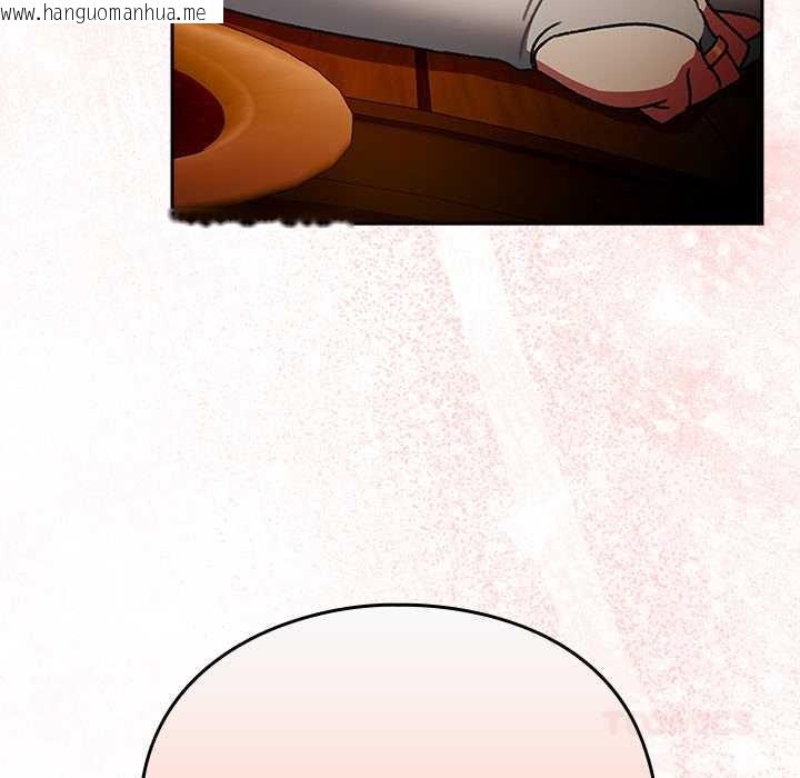 韩国漫画男人稀缺的异世界韩漫_男人稀缺的异世界-第7话在线免费阅读-韩国漫画-第68张图片