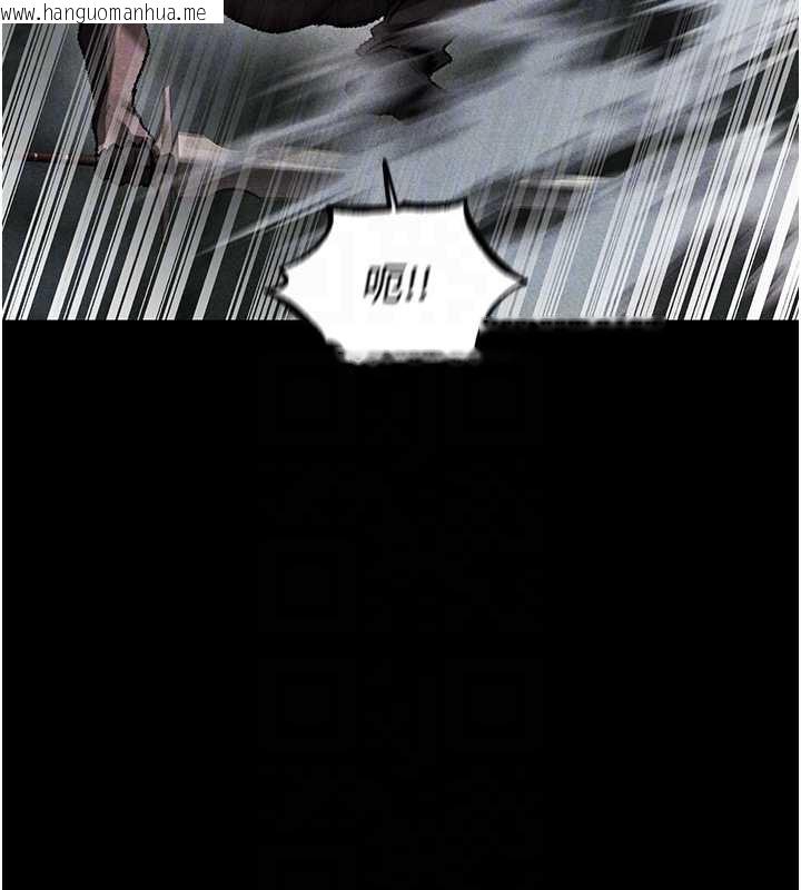 韩国漫画人妻猎人韩漫_人妻猎人-第103话-初遇执法美魔女在线免费阅读-韩国漫画-第49张图片