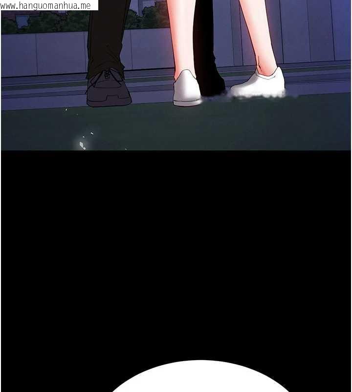 韩国漫画末日雕堡韩漫_末日雕堡-第52话-遭受蹂躏的萝莉新娘在线免费阅读-韩国漫画-第23张图片