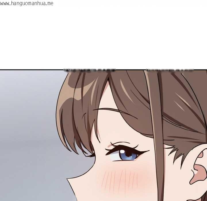 韩国漫画下班后的例行恋爱韩漫_下班后的例行恋爱-第78话在线免费阅读-韩国漫画-第98张图片