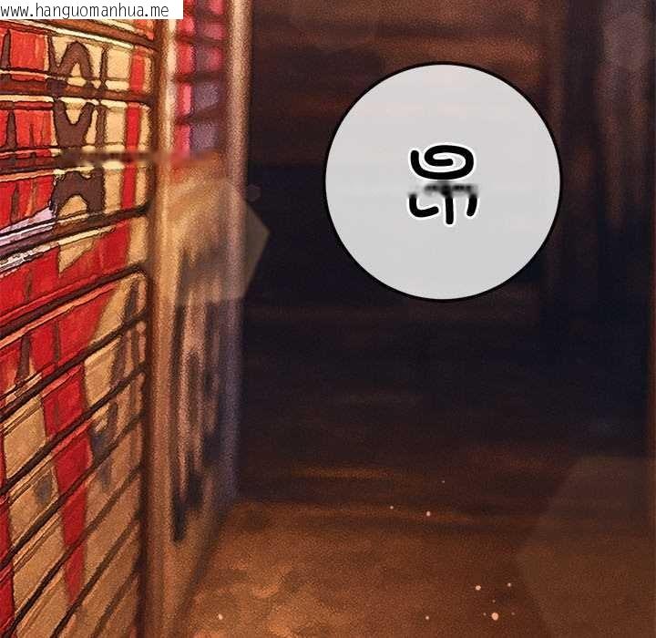 韩国漫画恶女勾勾缠/难缠小恶女韩漫_恶女勾勾缠/难缠小恶女-第276话在线免费阅读-韩国漫画-第183张图片