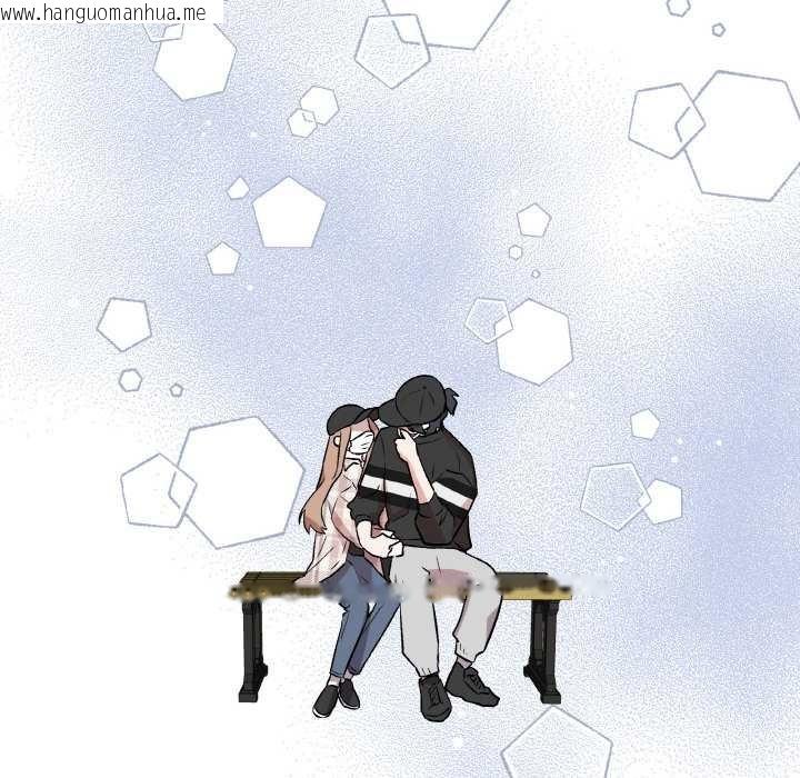 韩国漫画附属品少女的叛逆期韩漫_附属品少女的叛逆期-第23话在线免费阅读-韩国漫画-第115张图片