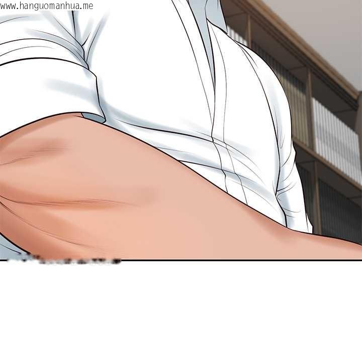 韩国漫画财阀家的女婿韩漫_财阀家的女婿-第52话在线免费阅读-韩国漫画-第133张图片