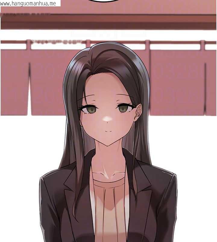 韩国漫画垃圾堆捡到宠物系萌妹韩漫_垃圾堆捡到宠物系萌妹-第21话-关于「她」的过去…在线免费阅读-韩国漫画-第67张图片