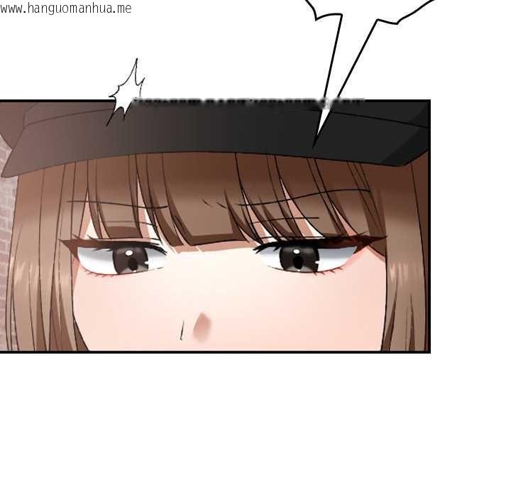 韩国漫画校花的双面生活韩漫_校花的双面生活-第12话在线免费阅读-韩国漫画-第32张图片