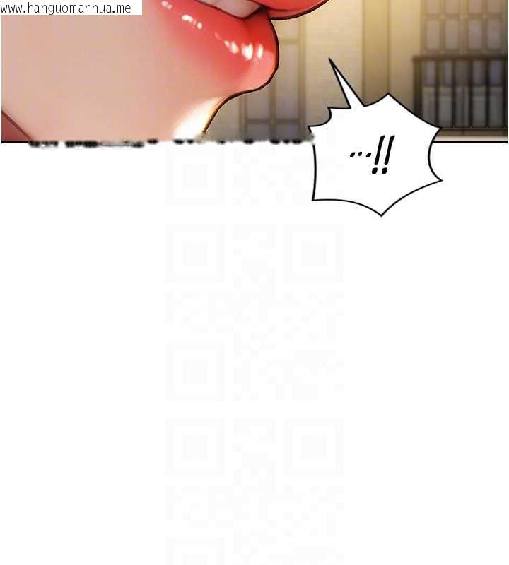 韩国漫画单身即纵欲韩漫_单身即纵欲-第25话-光做一次怎么够?在线免费阅读-韩国漫画-第51张图片