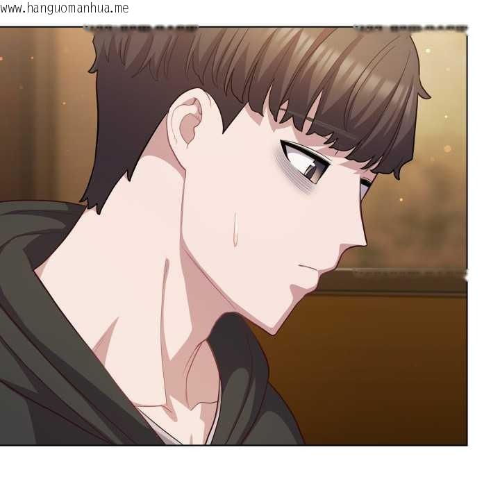 韩国漫画喵来的恋爱韩漫_喵来的恋爱-第40话在线免费阅读-韩国漫画-第32张图片