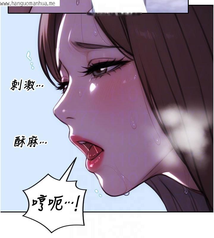 韩国漫画单身即纵欲韩漫_单身即纵欲-第23话-嘴上说不要还骑得这么骚!在线免费阅读-韩国漫画-第80张图片