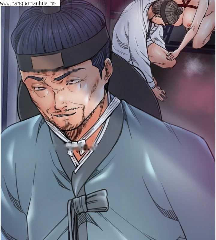 韩国漫画最强家丁韩漫_最强家丁-第60话-成功复仇的黄大人在线免费阅读-韩国漫画-第79张图片