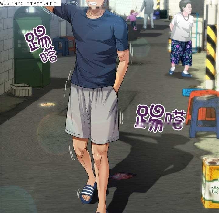 韩国漫画房间里的心跳韩漫_房间里的心跳-第6话在线免费阅读-韩国漫画-第26张图片