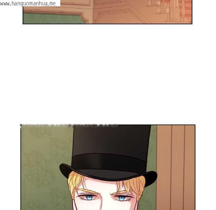 韩国漫画吉赛儿之血韩漫_吉赛儿之血-第22话在线免费阅读-韩国漫画-第96张图片