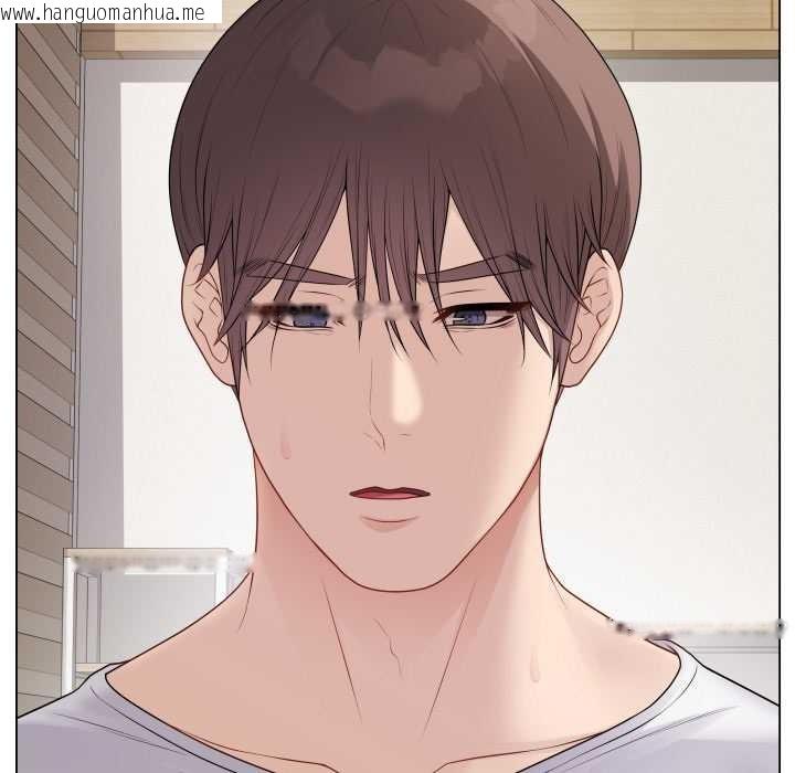 韩国漫画最后的冲刺韩漫_最后的冲刺-第34话在线免费阅读-韩国漫画-第17张图片