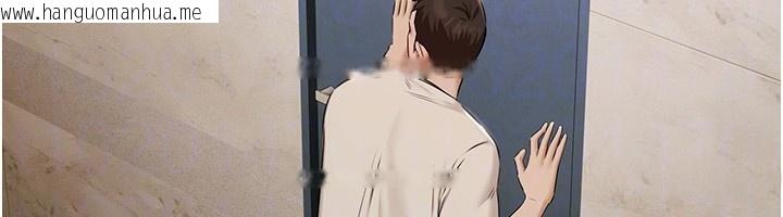 韩国漫画极乐泳池趴韩漫_极乐泳池趴-第4话-享用嫩妹的湿黏小穴在线免费阅读-韩国漫画-第43张图片