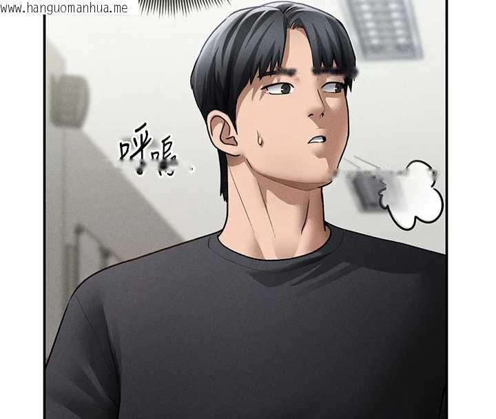 韩国漫画私密视角韩漫_私密视角-第52话-教授…还剩下四次在线免费阅读-韩国漫画-第73张图片