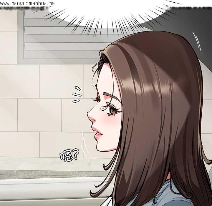 韩国漫画后宫之王韩漫_后宫之王-第58话在线免费阅读-韩国漫画-第6张图片