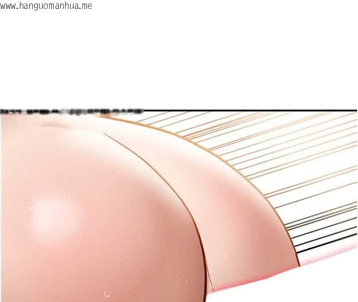 韩国漫画私密视角韩漫_私密视角-第54话-教授骑在我上面在线免费阅读-韩国漫画-第8张图片