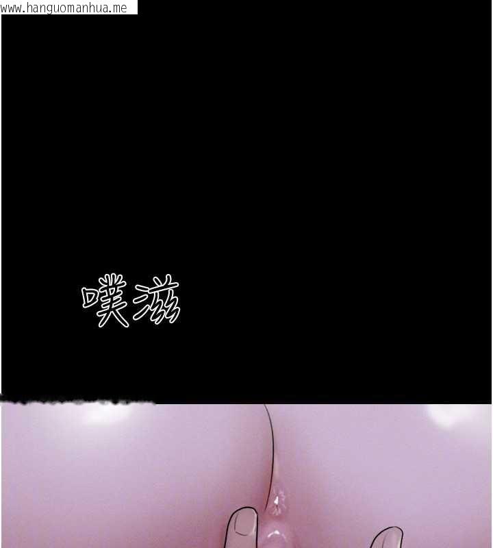 韩国漫画韶恩韩漫_韶恩-第72话-如愿以偿的姐妹丼在线免费阅读-韩国漫画-第135张图片