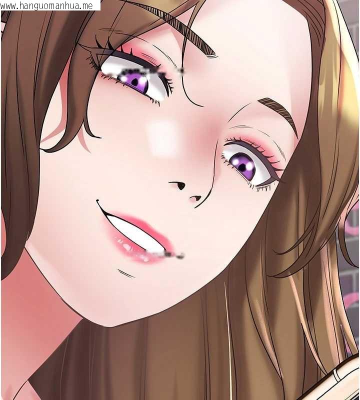 韩国漫画大凤村妇女会韩漫_大凤村妇女会-第20话-真正的「师奶杀手」在线免费阅读-韩国漫画-第125张图片