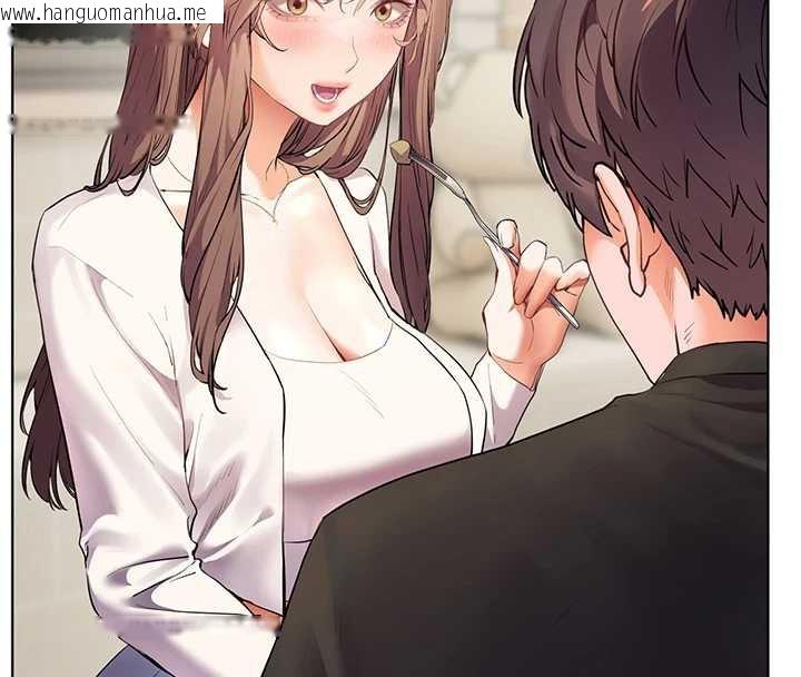 韩国漫画老师的亲密指导韩漫_老师的亲密指导-第70话-偷袭熟睡俏老师在线免费阅读-韩国漫画-第16张图片