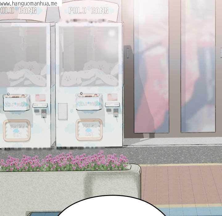 韩国漫画校花的双面生活韩漫_校花的双面生活-第12话在线免费阅读-韩国漫画-第96张图片