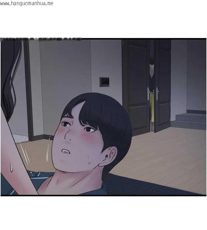 韩国漫画水电工日志韩漫_水电工日志-第110话-在深夜时分「接客」在线免费阅读-韩国漫画-第6张图片