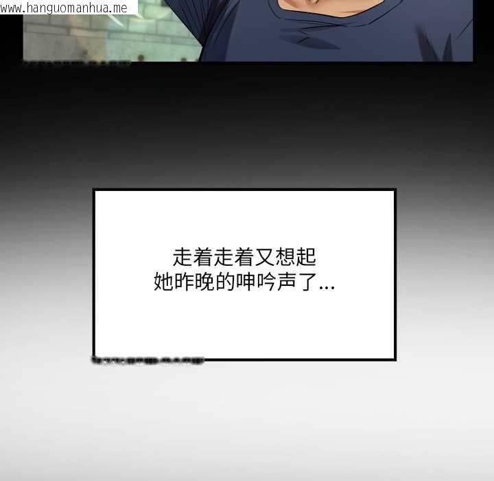 韩国漫画房间里的心跳韩漫_房间里的心跳-第6话在线免费阅读-韩国漫画-第29张图片