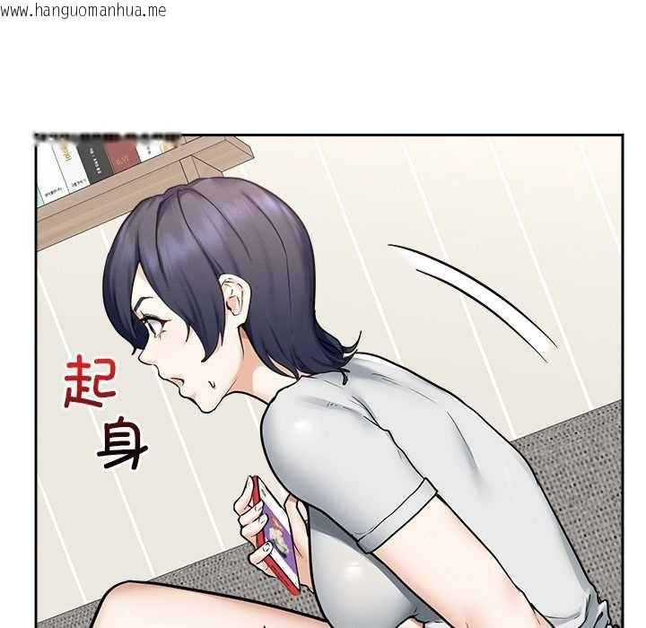 韩国漫画超导体觉醒/超导体大叔韩漫_超导体觉醒/超导体大叔-第12话在线免费阅读-韩国漫画-第142张图片