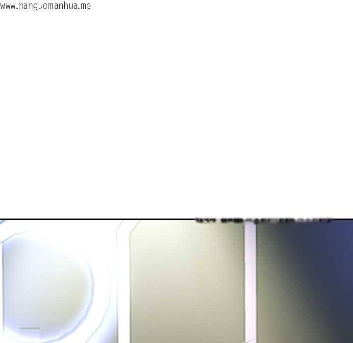 韩国漫画重生之长枪无敌韩漫_重生之长枪无敌-第78话在线免费阅读-韩国漫画-第40张图片