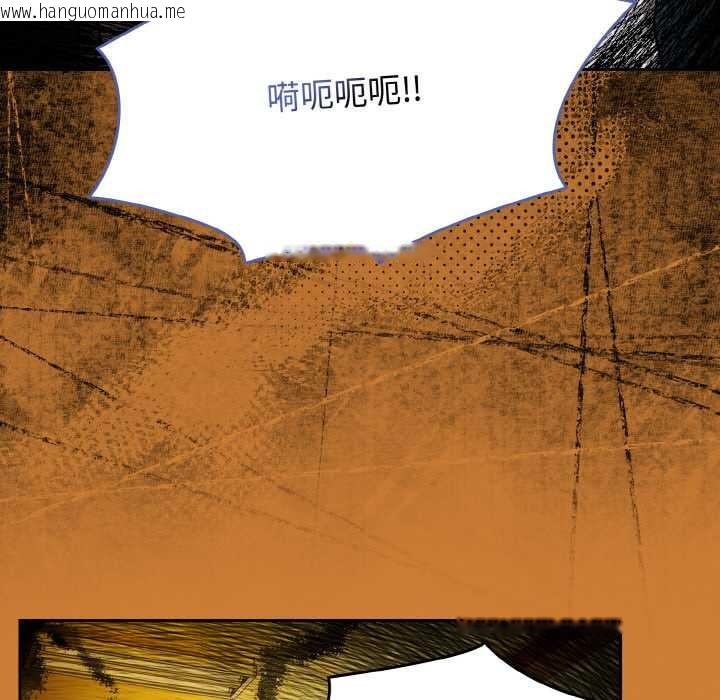 韩国漫画热情拳击馆韩漫_热情拳击馆-第44话在线免费阅读-韩国漫画-第105张图片