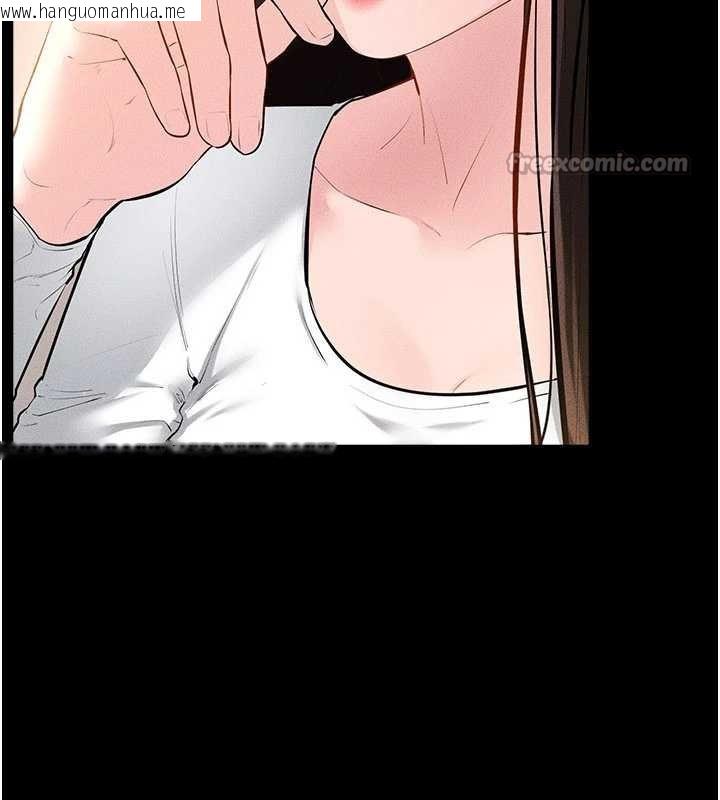 韩国漫画继母与继姐韩漫_继母与继姐-第94话-姐姐也过来一起玩嘛在线免费阅读-韩国漫画-第42张图片