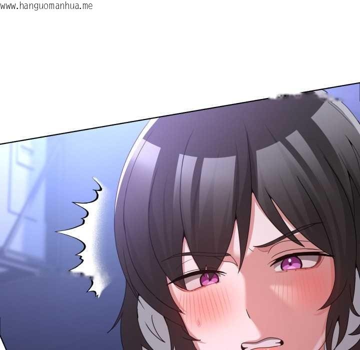 韩国漫画男人止步韩漫_男人止步-第28话在线免费阅读-韩国漫画-第142张图片