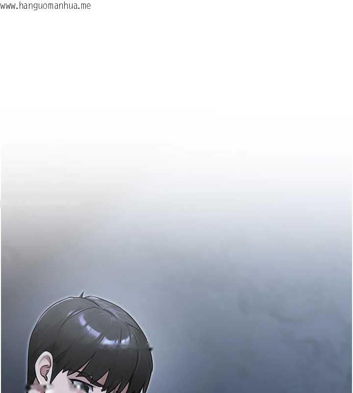 韩国漫画公务员的桃色副业韩漫_公务员的桃色副业-第39话-拒绝再当母亲的附属品在线免费阅读-韩国漫画-第1张图片