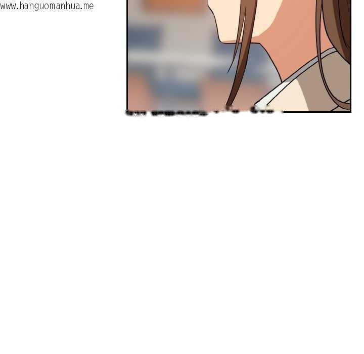 韩国漫画下班后的例行恋爱韩漫_下班后的例行恋爱-第79话在线免费阅读-韩国漫画-第40张图片