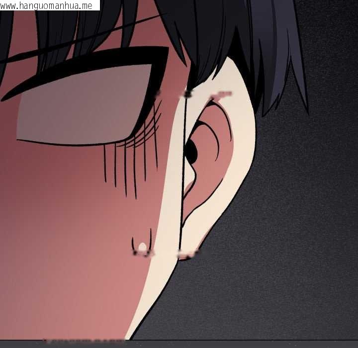 韩国漫画缺德邻居难相处韩漫_缺德邻居难相处-第56话在线免费阅读-韩国漫画-第110张图片