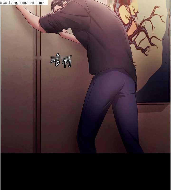 韩国漫画老板娘的诱惑韩漫_老板娘的诱惑-第77话-插进来就没烦恼了…!在线免费阅读-韩国漫画-第148张图片