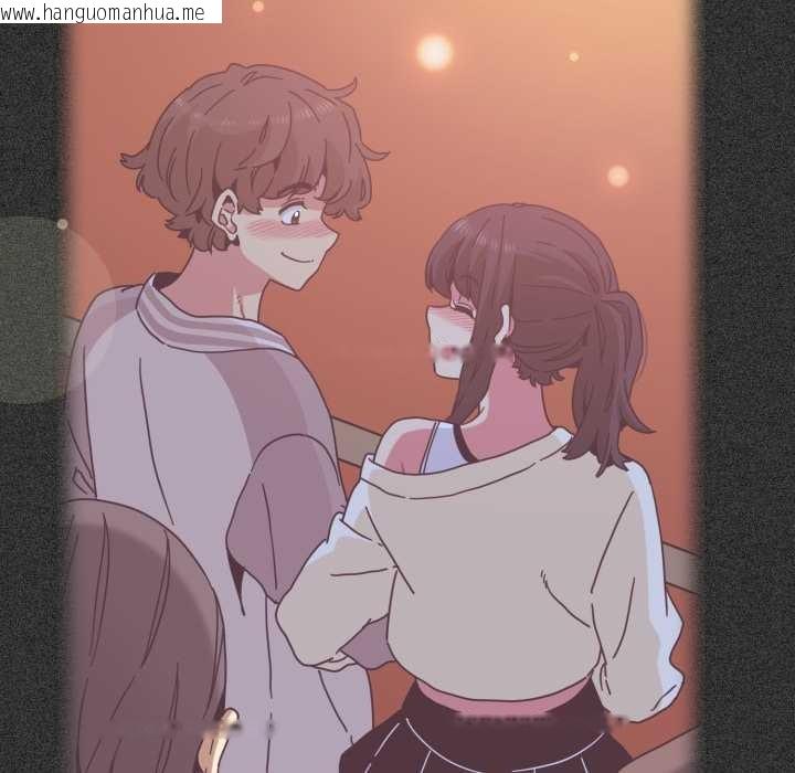 韩国漫画发小碰不得/强制催眠韩漫_发小碰不得/强制催眠-第91话在线免费阅读-韩国漫画-第19张图片