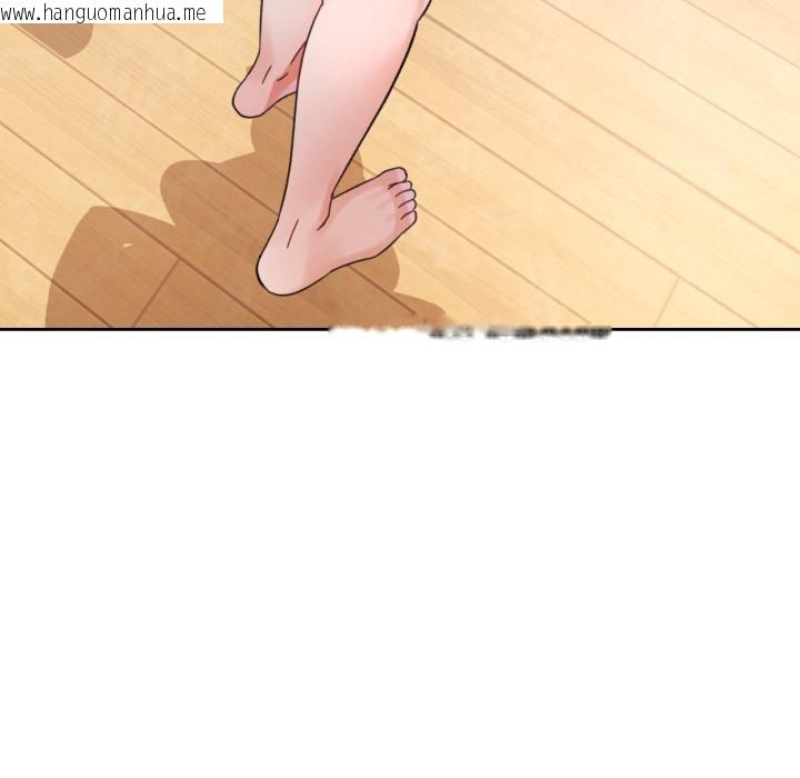 韩国漫画脱轨关系韩漫_脱轨关系-第77话在线免费阅读-韩国漫画-第122张图片