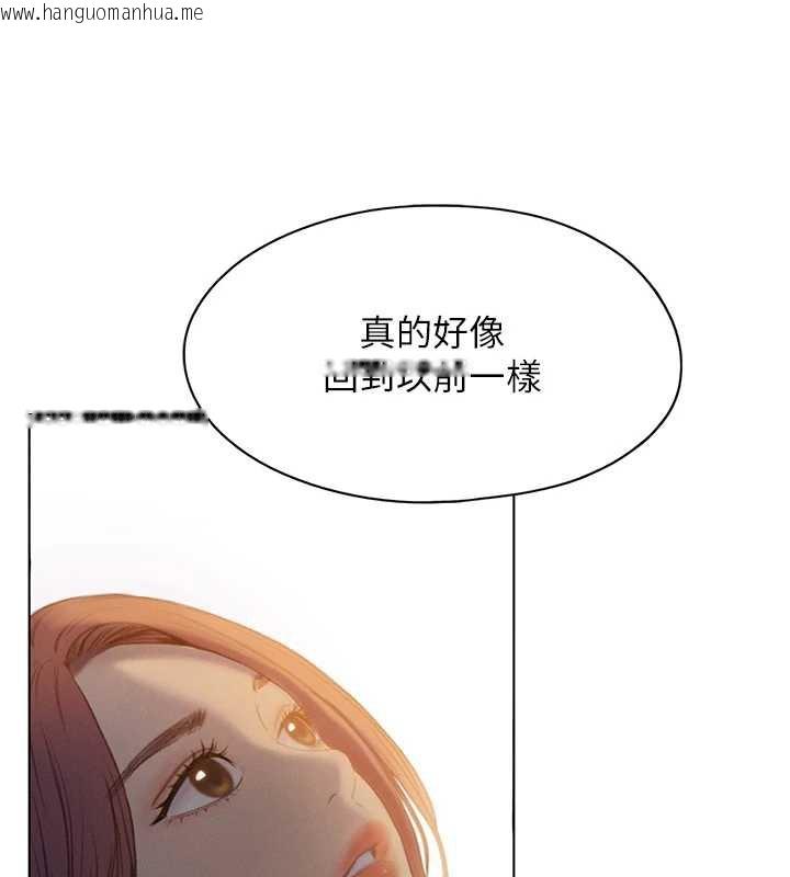 韩国漫画恋爱大富翁韩漫_恋爱大富翁-第42话-我愿意为妳勇敢一次在线免费阅读-韩国漫画-第160张图片