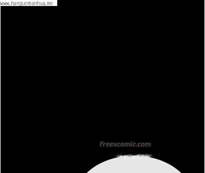 韩国漫画末日雕堡韩漫_末日雕堡-第52话-遭受蹂躏的萝莉新娘在线免费阅读-韩国漫画-第98张图片