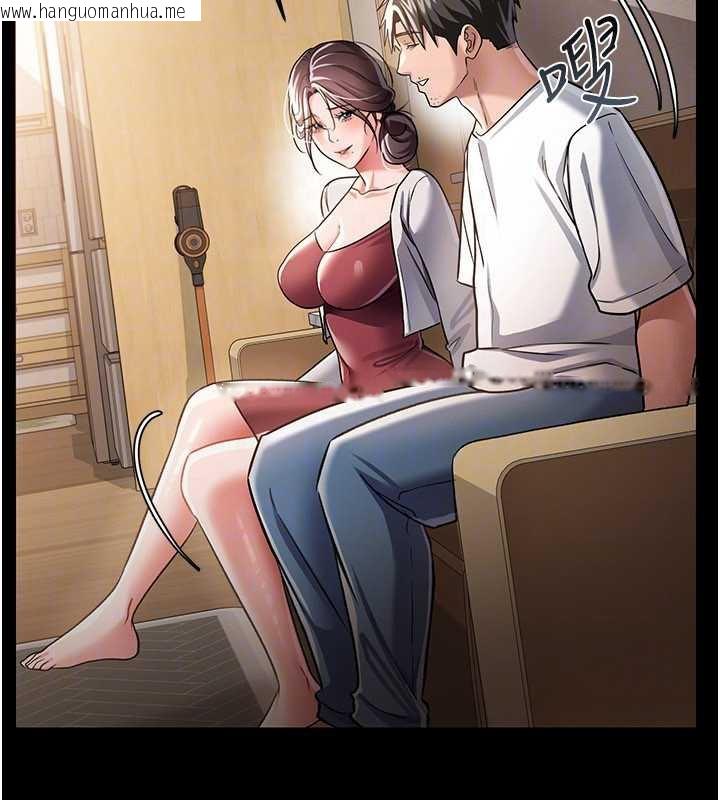 韩国漫画借妻条约韩漫_借妻条约-第20话-妳总是激起我的征服欲在线免费阅读-韩国漫画-第150张图片