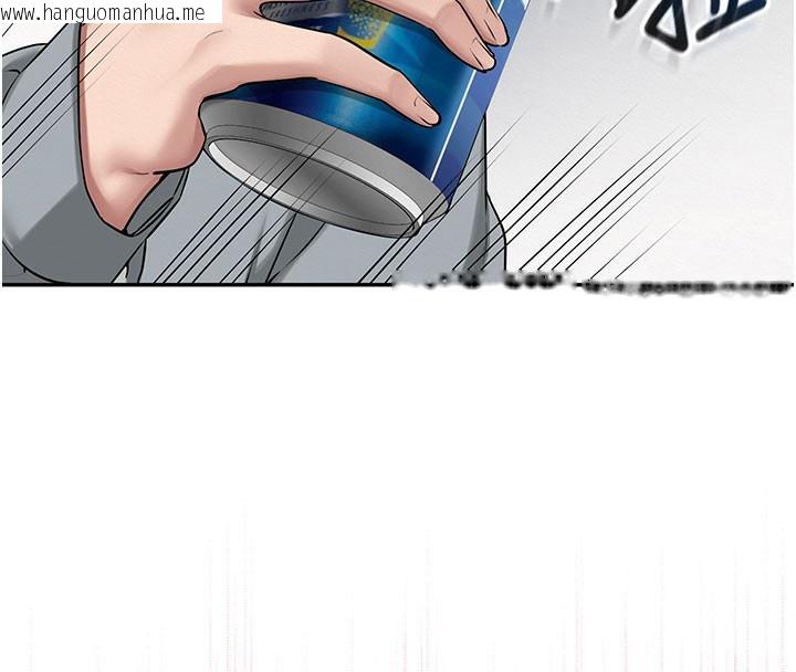 韩国漫画校园成人礼韩漫_校园成人礼-第9话-想著你的棒棒高潮了在线免费阅读-韩国漫画-第161张图片