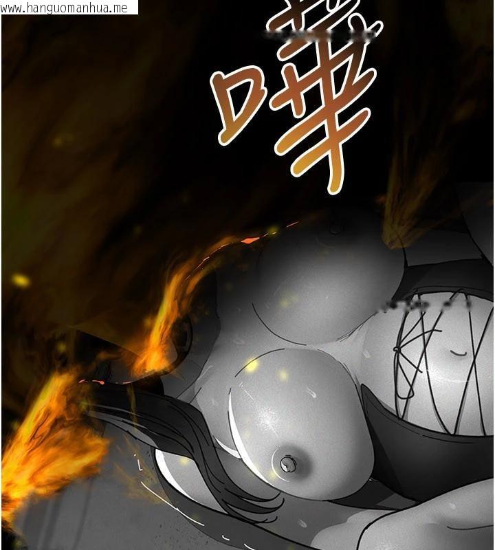 韩国漫画夜间诊疗室韩漫_夜间诊疗室-最终话-幸福结局在线免费阅读-韩国漫画-第249张图片