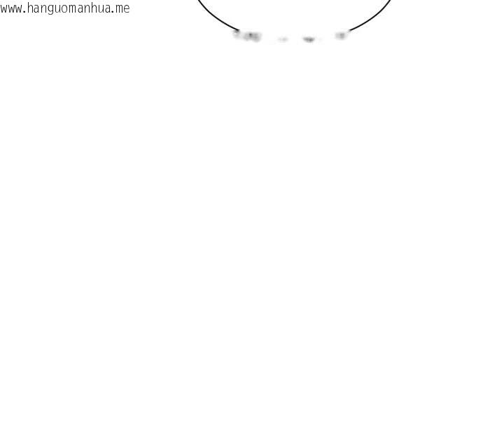 韩国漫画单身即纵欲韩漫_单身即纵欲-第23话-嘴上说不要还骑得这么骚!在线免费阅读-韩国漫画-第132张图片