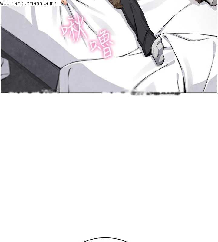 韩国漫画我的掌上明珠韩漫_我的掌上明珠-第30话-跨越界线的组长在线免费阅读-韩国漫画-第32张图片