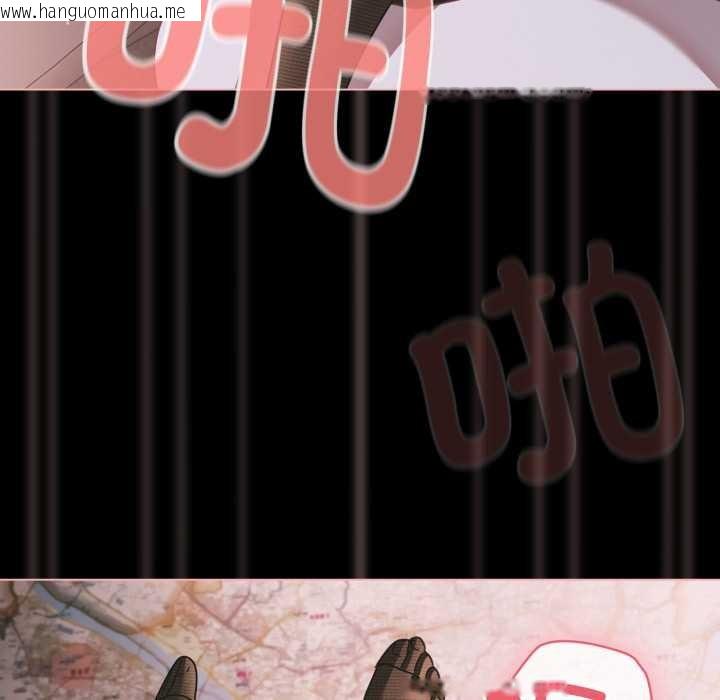 韩国漫画幸福来得太突然韩漫_幸福来得太突然-第46话在线免费阅读-韩国漫画-第13张图片