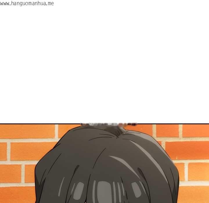 韩国漫画调教开关：第二季韩漫_调教开关：第二季-第10话在线免费阅读-韩国漫画-第62张图片