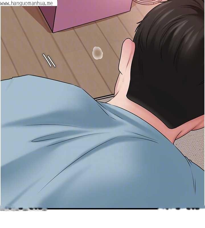 韩国漫画岳母为何那样韩漫_岳母为何那样-第76话-任由女婿摆布的岳母在线免费阅读-韩国漫画-第128张图片