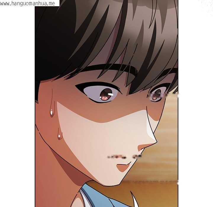 韩国漫画请弄脏我的女朋友韩漫_请弄脏我的女朋友-第27话在线免费阅读-韩国漫画-第17张图片