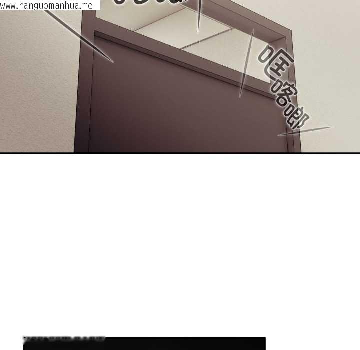 韩国漫画爱上你也好韩漫_爱上你也好-第36话在线免费阅读-韩国漫画-第87张图片